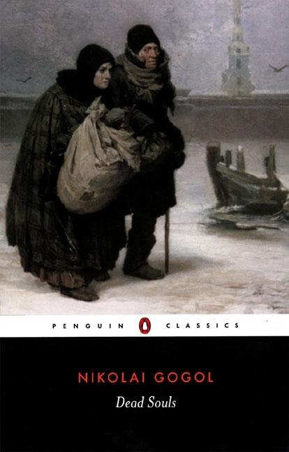 Dead Souls (Revised)