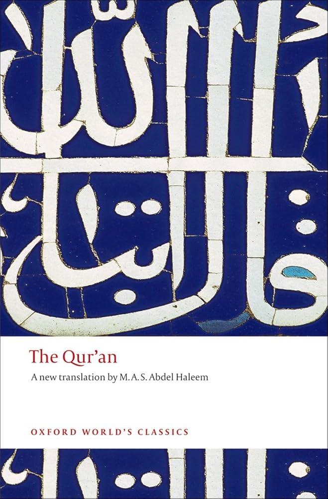 The Qur'an (Oxford World's Classics) cover image