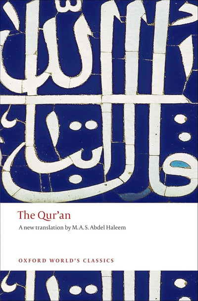 The Qur'an (Oxford World's Classics) cover image